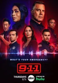 сериал 911 служба спасения (сериал, 2018) 1-9 сезон смотреть онлайн на Лордфильм